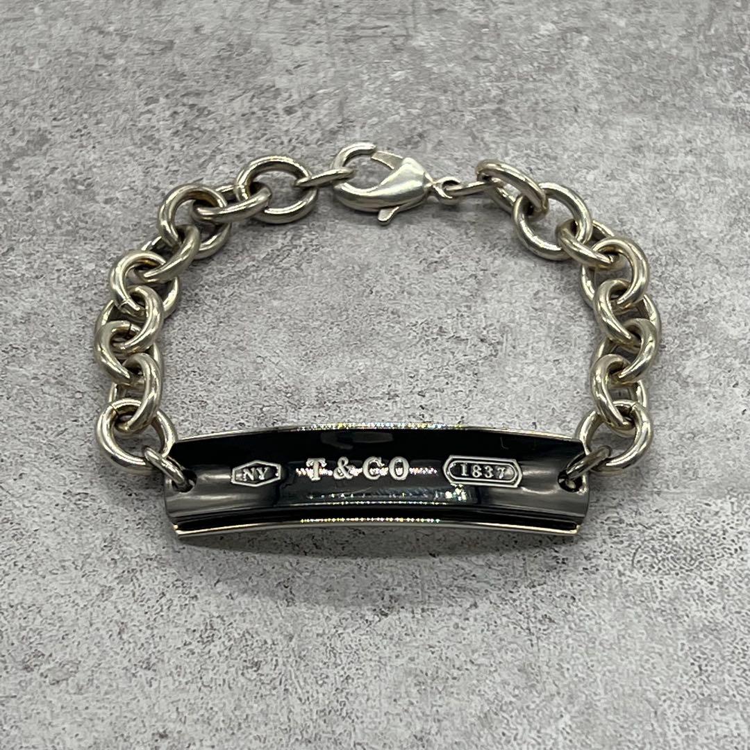 Tiffany & Co Titanium ID Bracelet