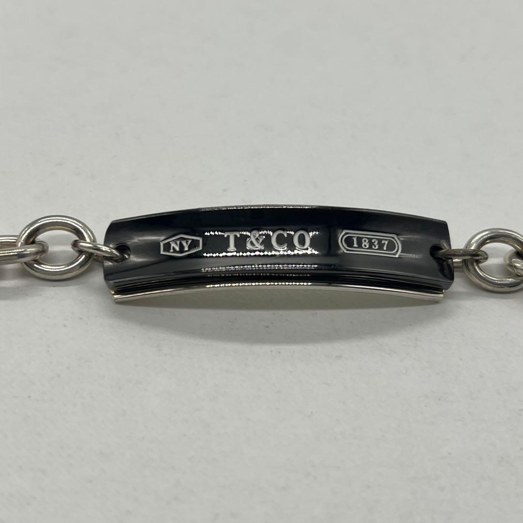 Tiffany & Co Titanium ID Bracelet — view 3