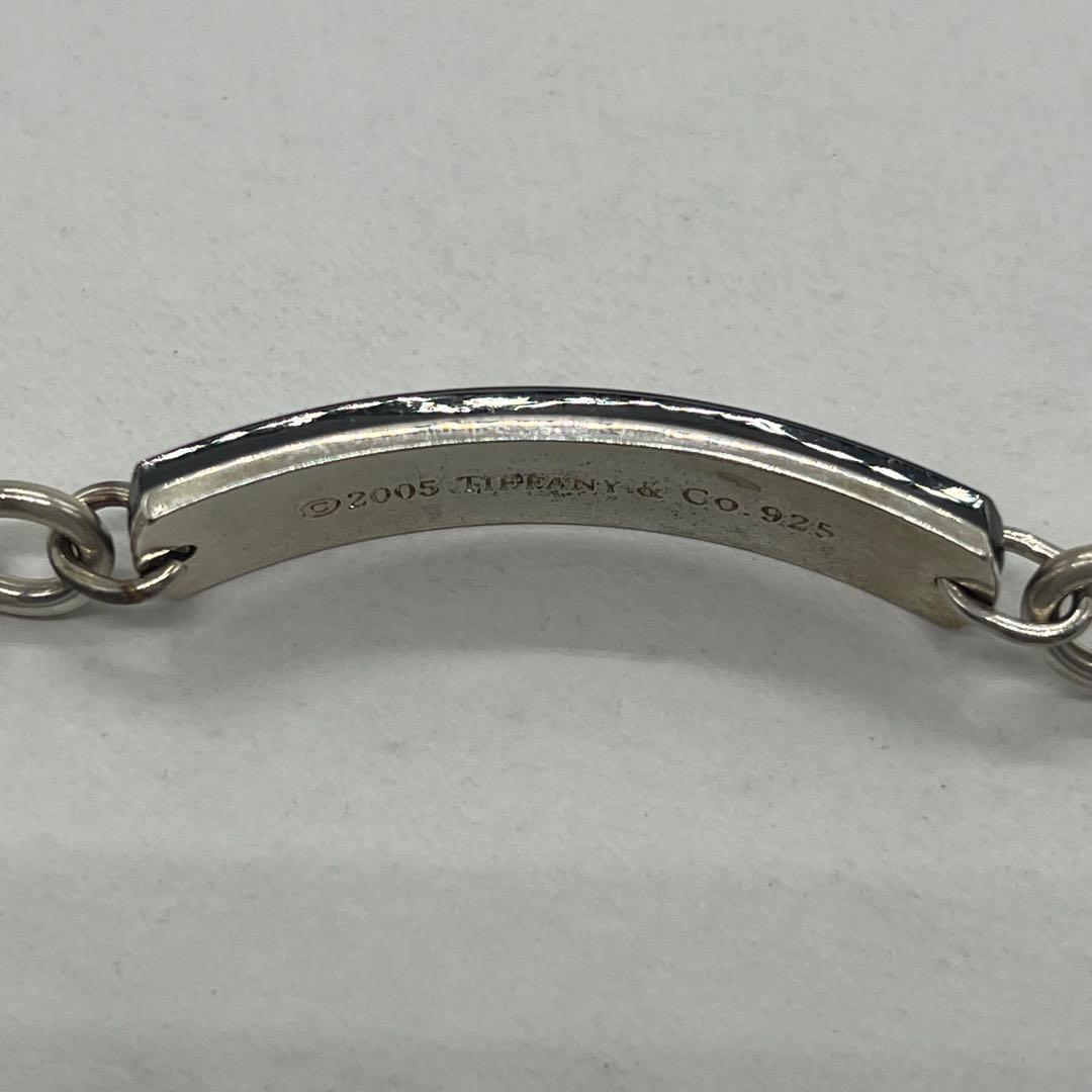 Tiffany & Co Titanium ID Bracelet — view 5