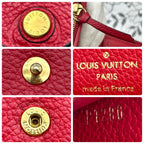 Louis Vuitton Empreinte Wallet Victorine — view 8