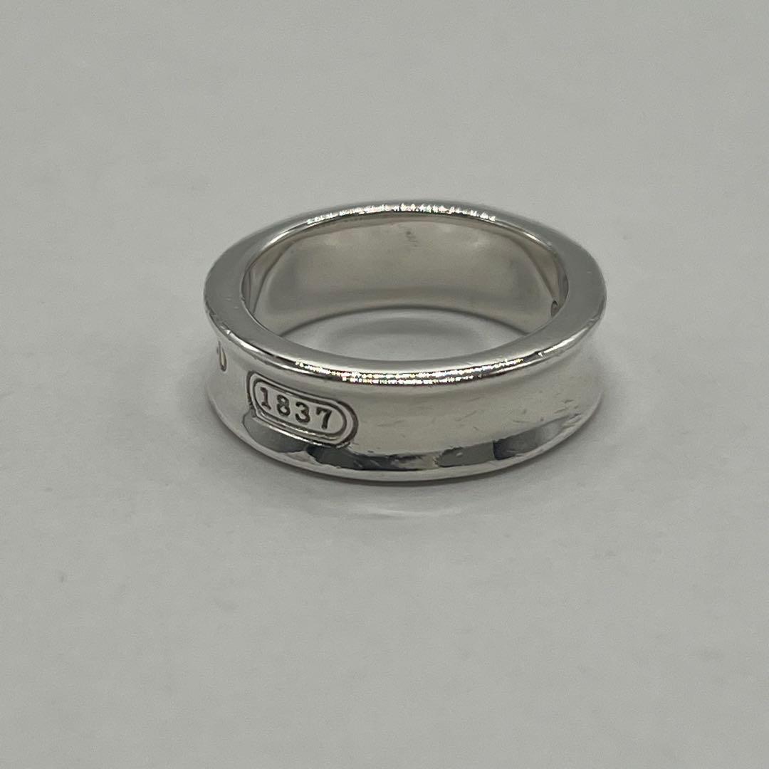 Tiffany & Co Ring — view 2