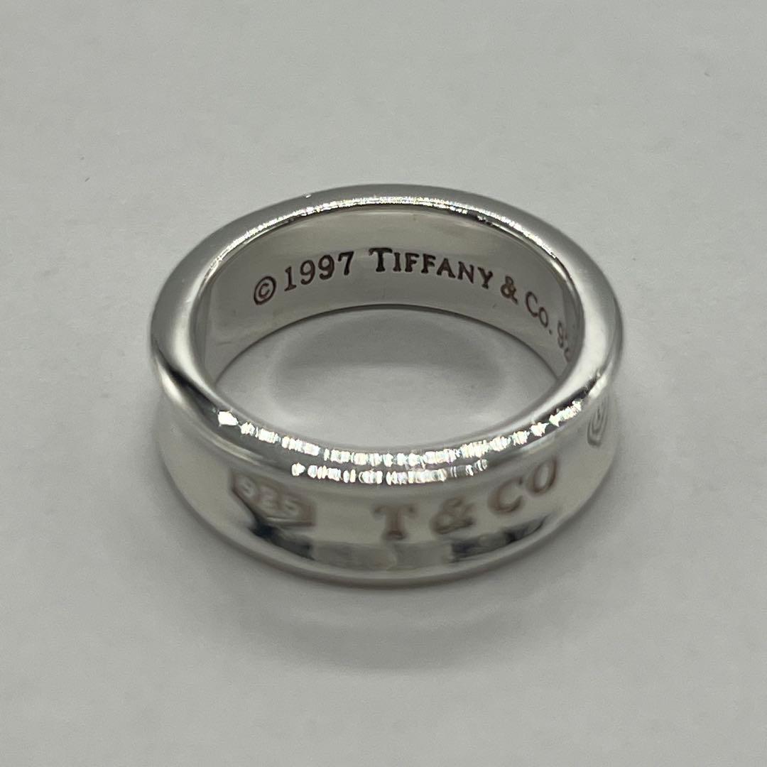 Tiffany & Co Ring — view 7