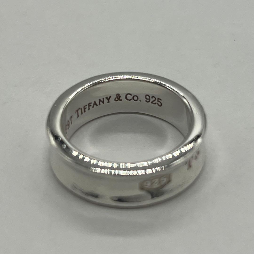 Tiffany & Co Ring — view 8