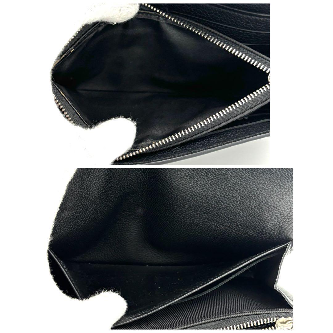 Louis Vuitton Bifold Portefeuille My Lockme Black Wallet — view 5