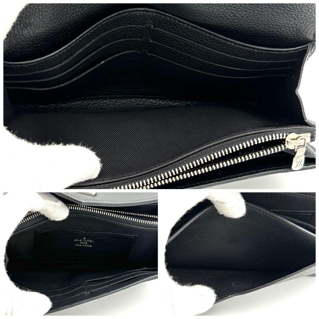 Louis Vuitton Bifold Portefeuille My Lockme Black Wallet — view 6