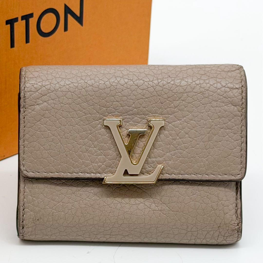 Louis Vuitton IC Portefeuille Capucines XS Galet Compact Wallet — view 2