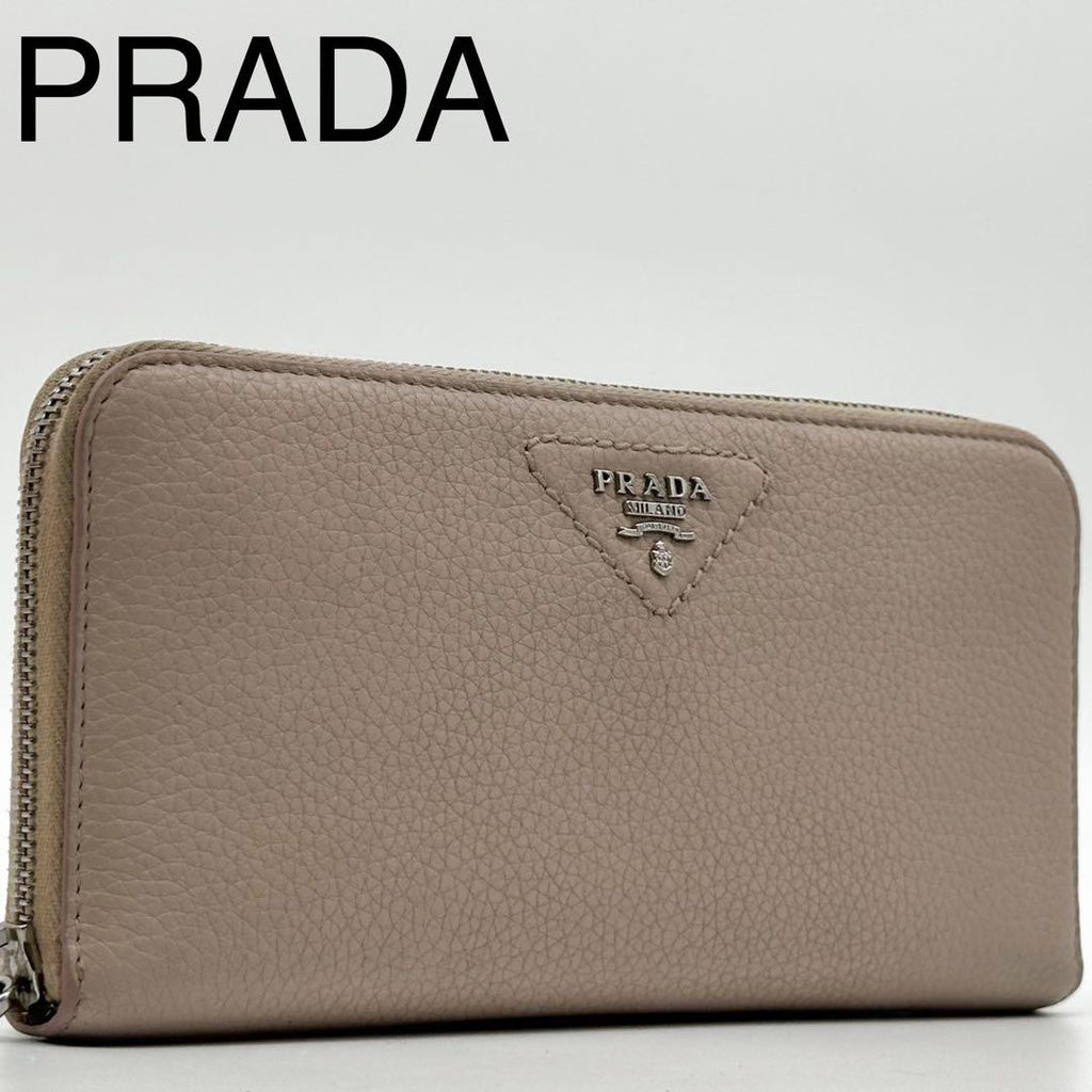Prada Vitello Daino Leather Zip Around Round Wallet