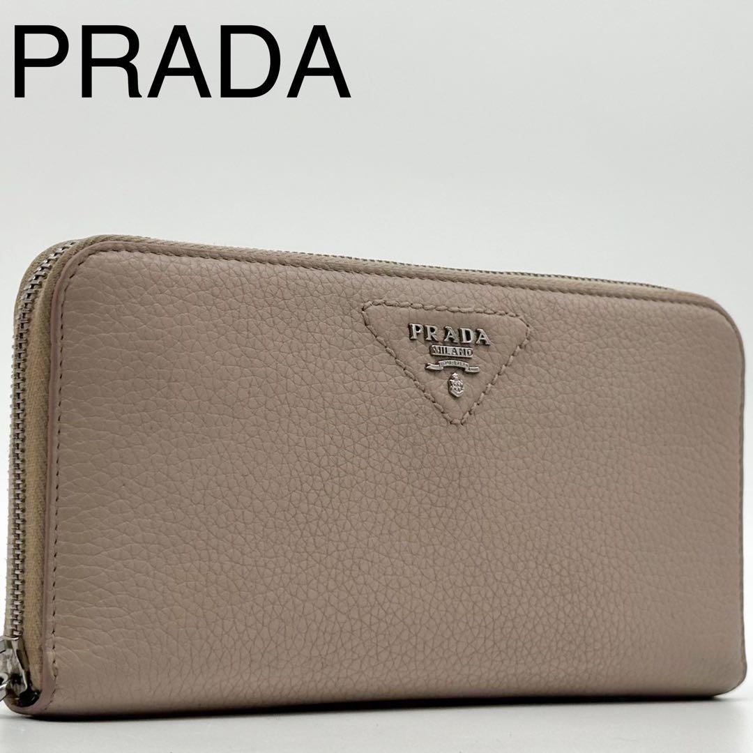 Prada Vitello Daino Leather Zip Around Round Wallet