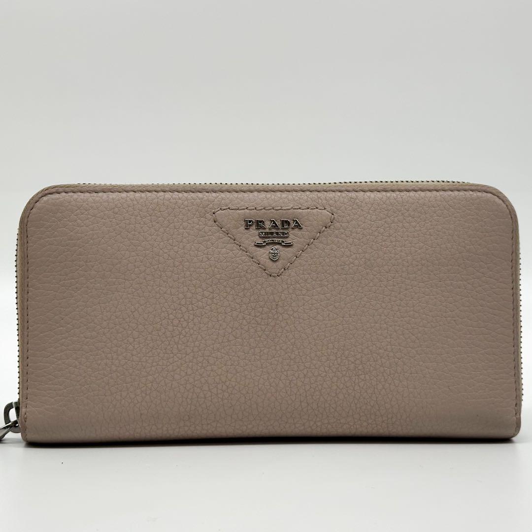 Prada Vitello Daino Leather Zip Around Round Wallet — view 2