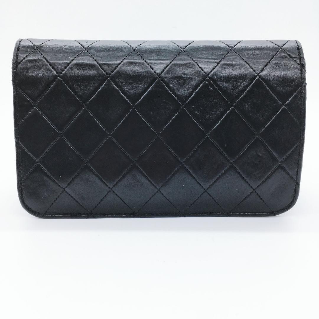 Chanel Mini Chain Shoulder Bag Quilted — view 2