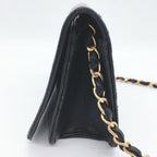 Chanel Mini Chain Shoulder Bag Quilted — view 4