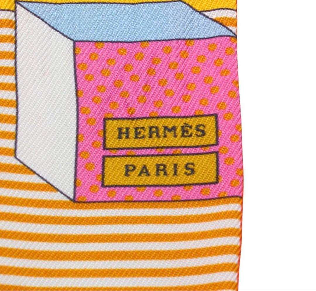 Hermes Twilly Scarf Yellow — view 5