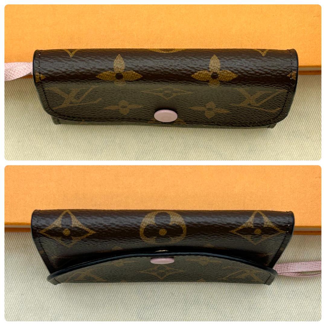 Louis Vuitton Monogram Portemonnaie Rosalie Foldable — view 3