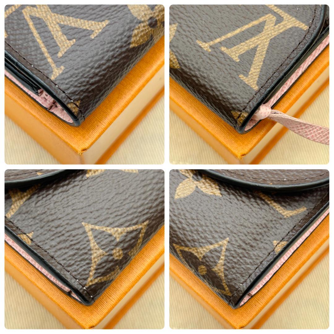 Louis Vuitton Monogram Portemonnaie Rosalie Foldable — view 5