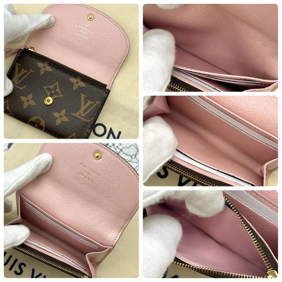 Louis Vuitton Monogram Portemonnaie Rosalie Foldable — view 6
