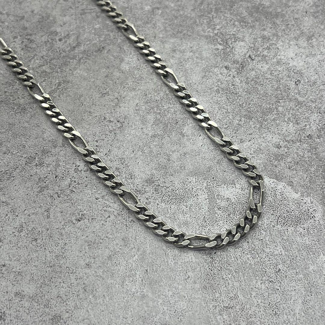 Bottega Veneta Figaro Chain Necklace