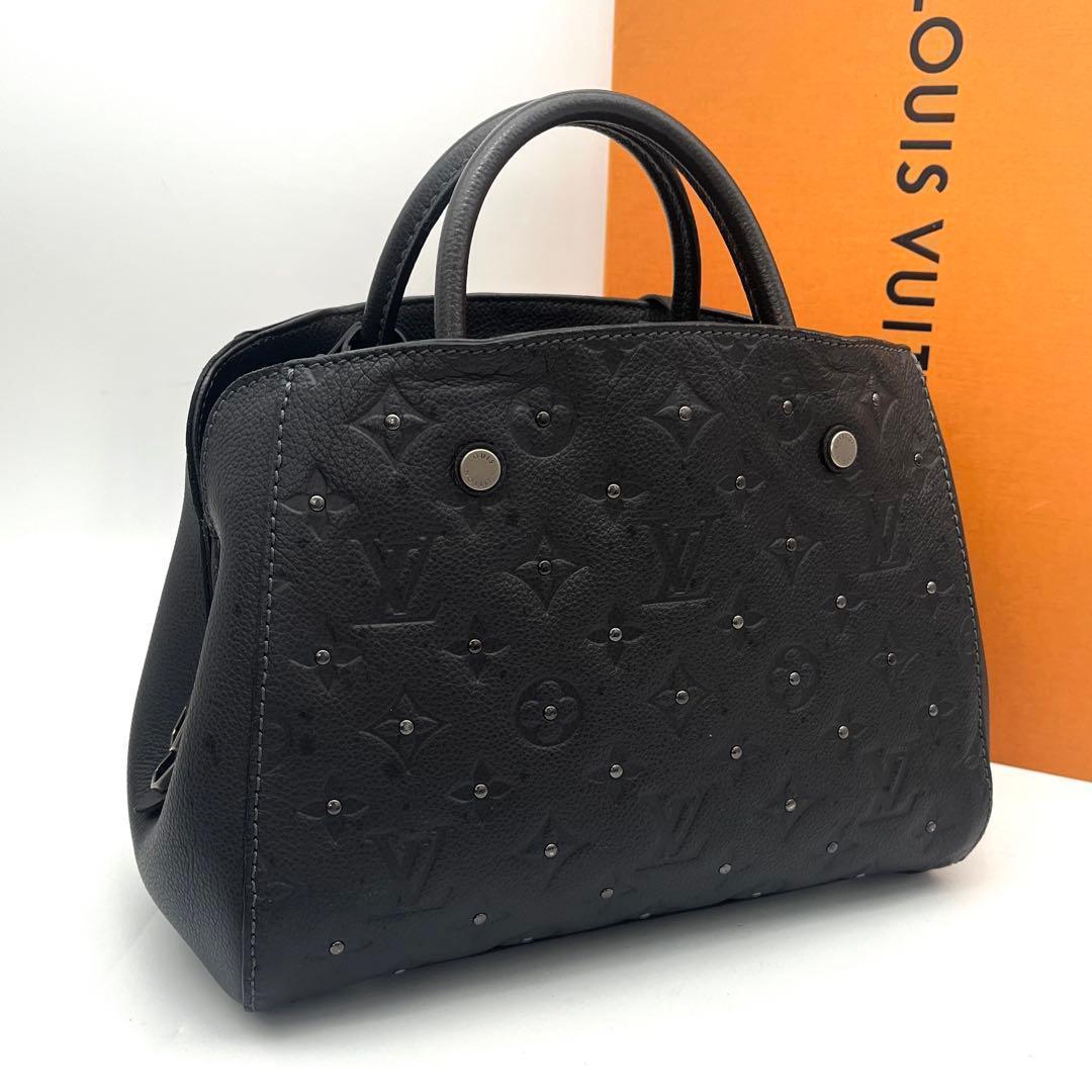 Louis Vuitton Monogram Empreinte Montaigne BB Gray Studs Handbag — view 2