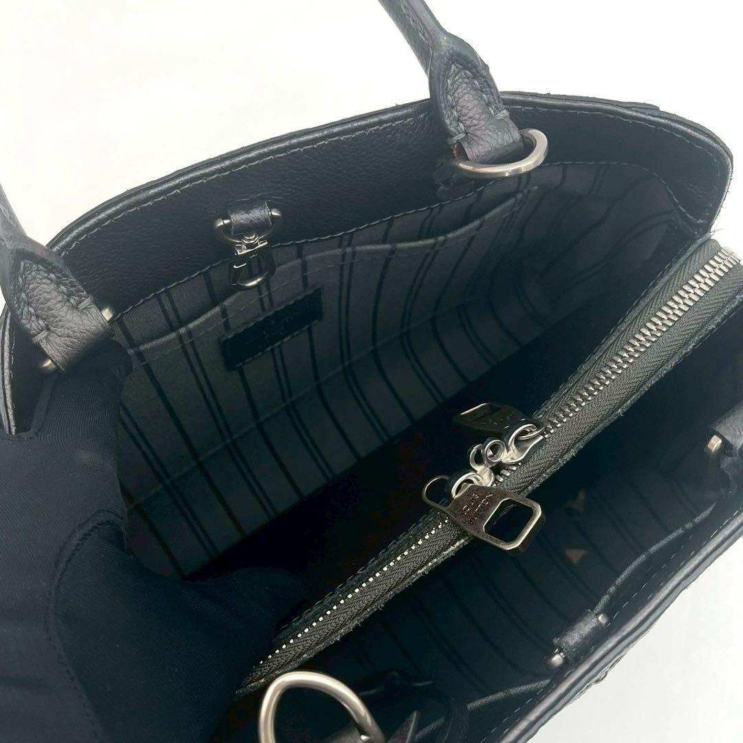 Louis Vuitton Monogram Empreinte Montaigne BB Gray Studs Handbag — view 5