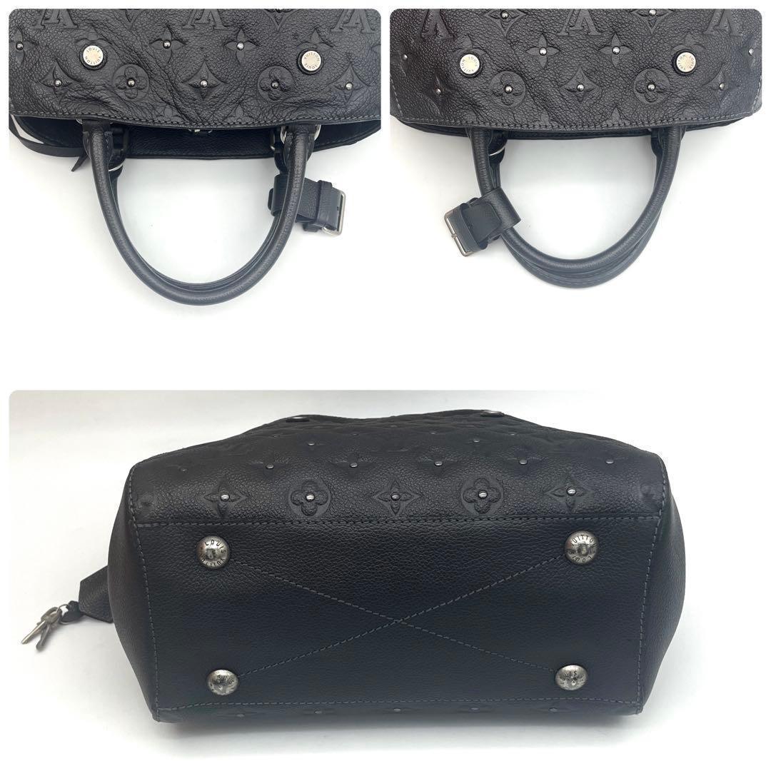 Louis Vuitton Monogram Empreinte Montaigne BB Gray Studs Handbag — view 8