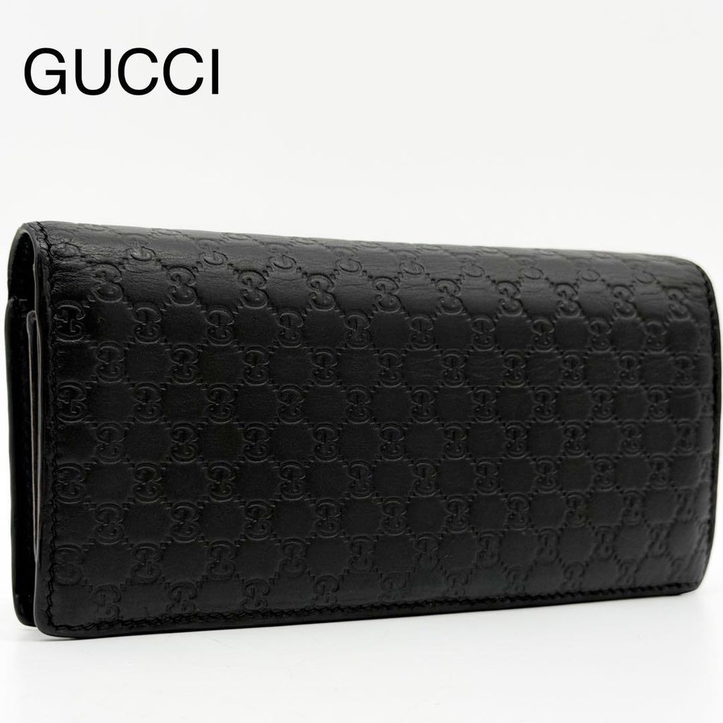 Gucci Micro Guccissima GG Bifold Wallet Black Leather