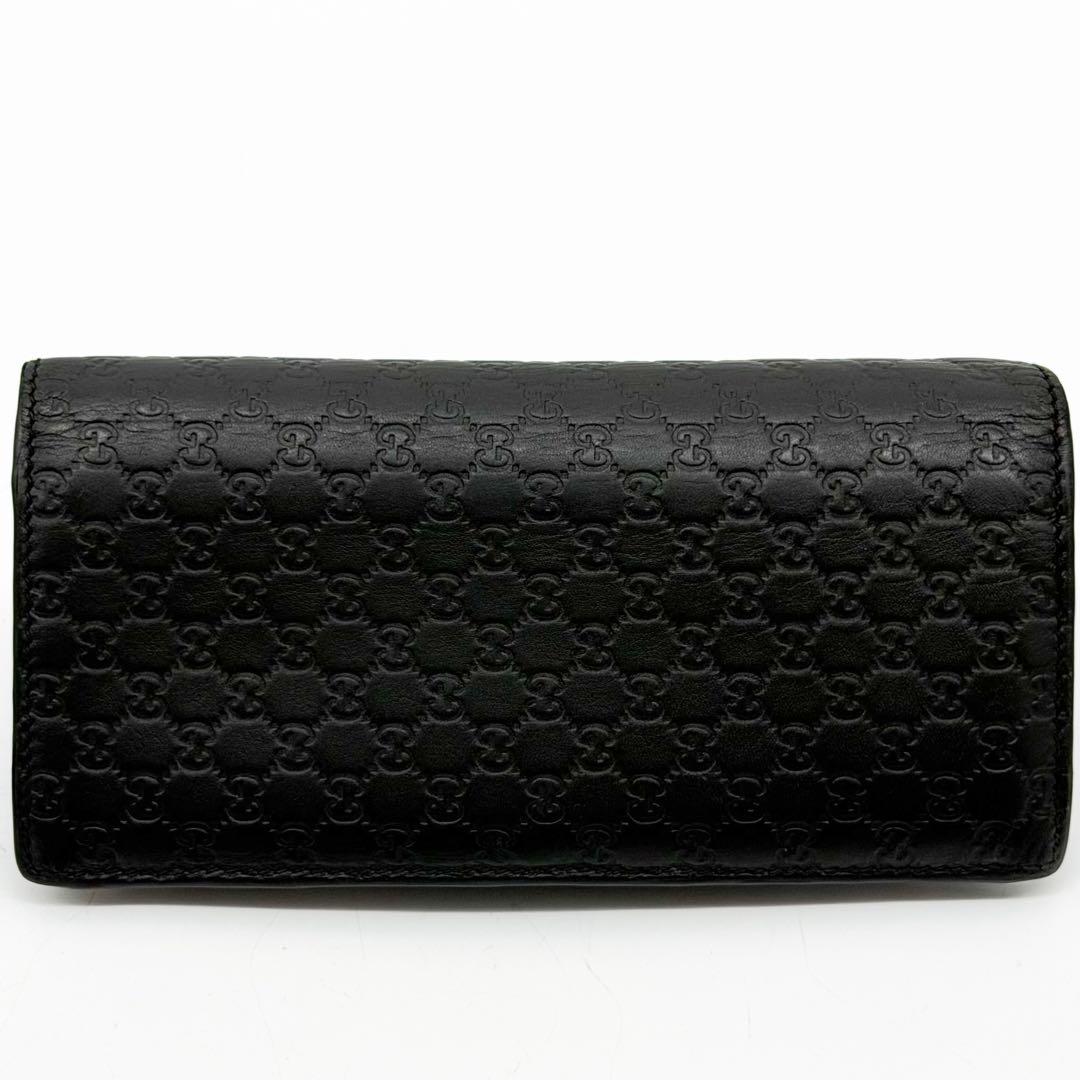 Gucci Micro Guccissima GG Bifold Wallet Black Leather — view 2
