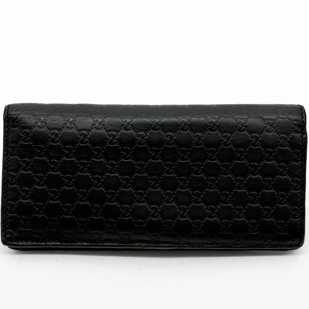 Gucci Micro Guccissima GG Bifold Wallet Black Leather — view 3