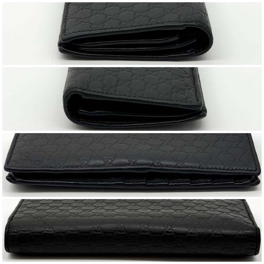 Gucci Micro Guccissima GG Bifold Wallet Black Leather — view 4