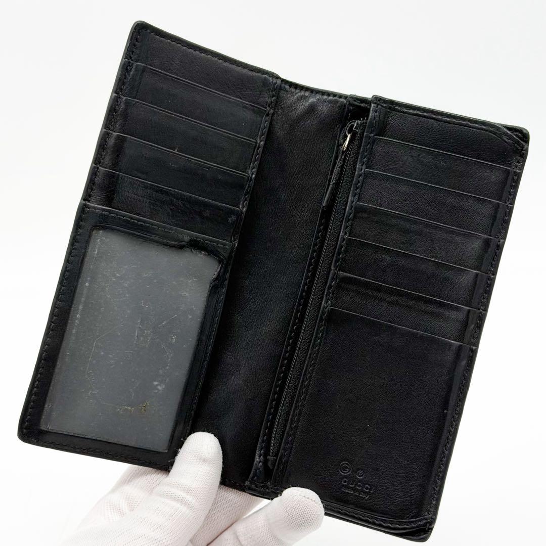 Gucci Micro Guccissima GG Bifold Wallet Black Leather — view 6