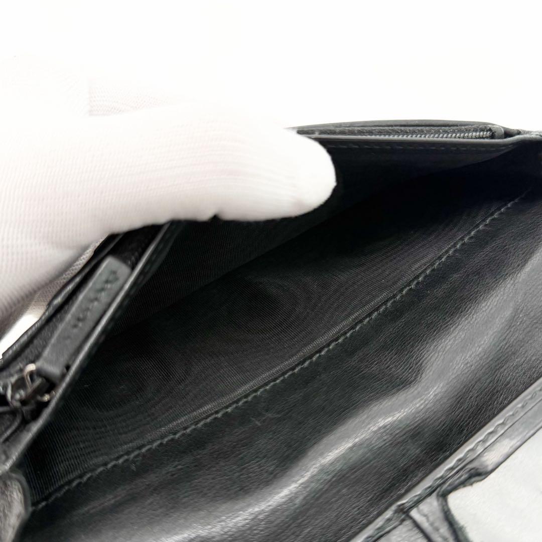 Gucci Micro Guccissima GG Bifold Wallet Black Leather — view 8