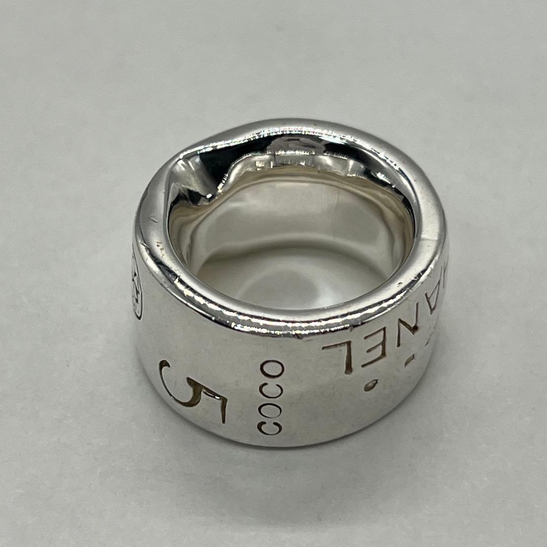 Chanel Cambon Ring Logo Vintage — view 9