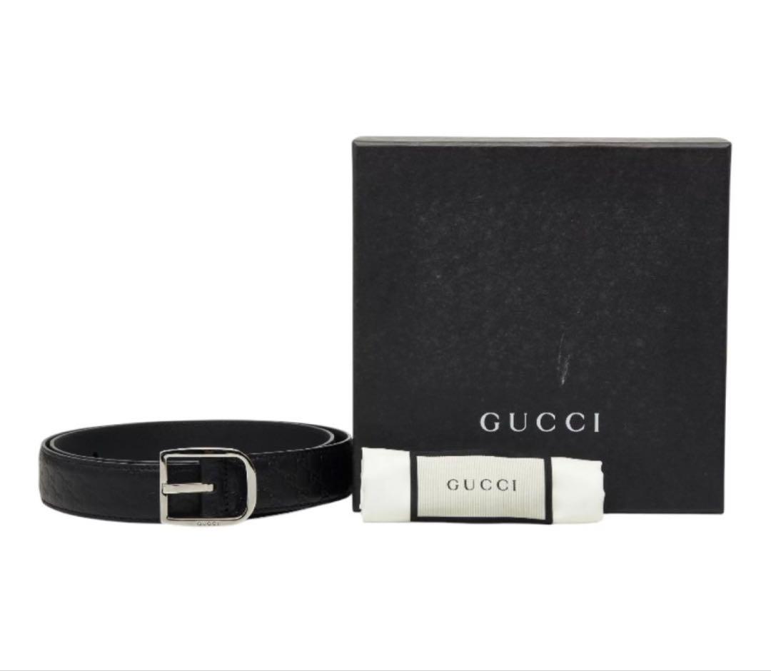 Gucci Micro Guccissima Belt — view 2