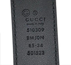 Gucci Micro Guccissima Belt — view 6