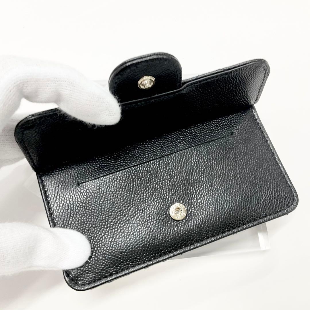 Chanel Caviar Leather CC Logo Fragment Case Coin Purse — view 5