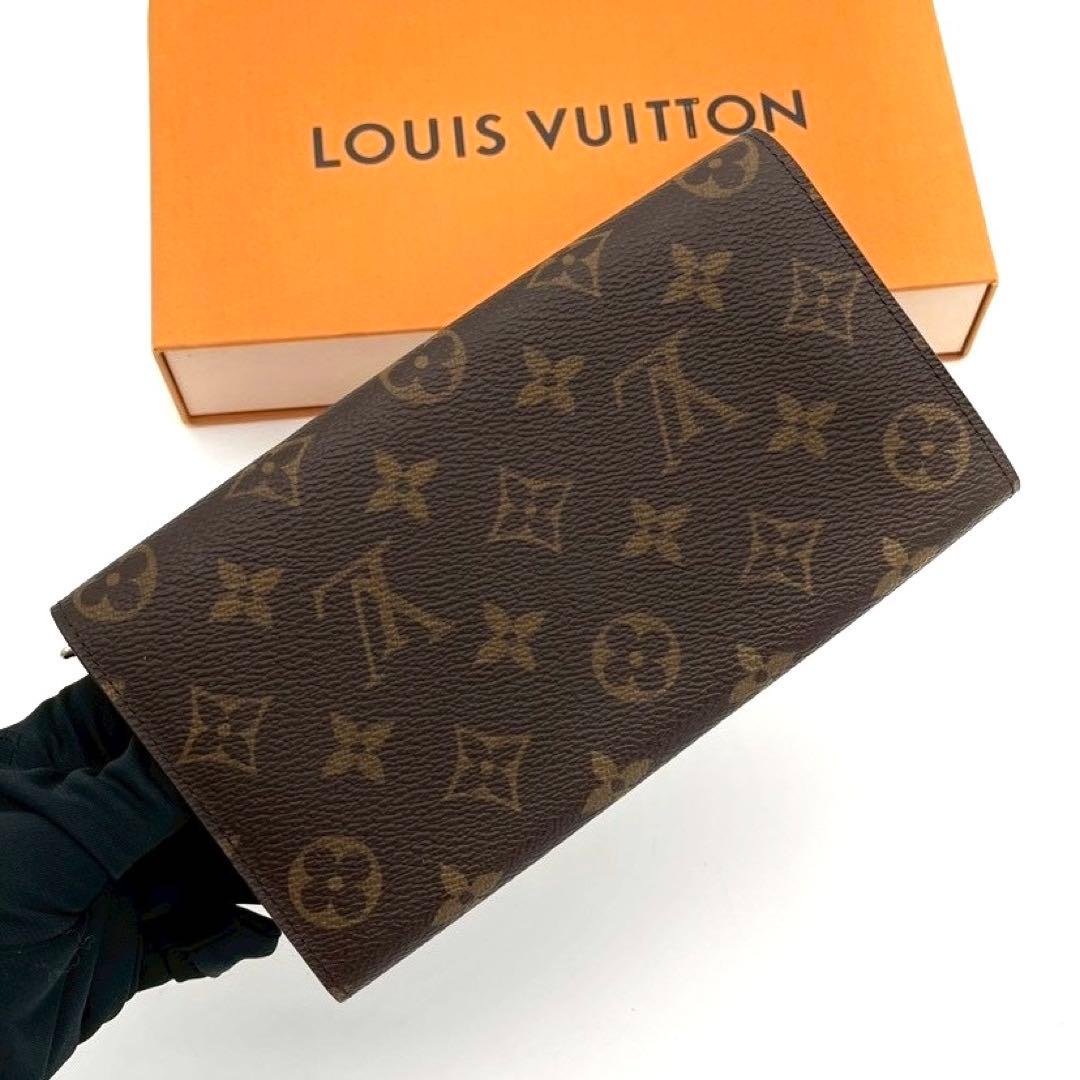 Louis Vuitton Portefeuille Sarah Monogram Wallet Fold