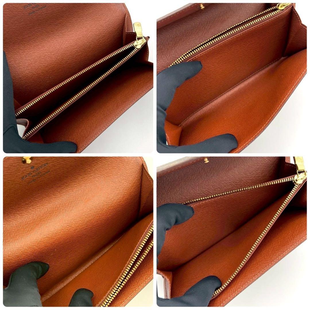Louis Vuitton Portefeuille Sarah Monogram Wallet Fold