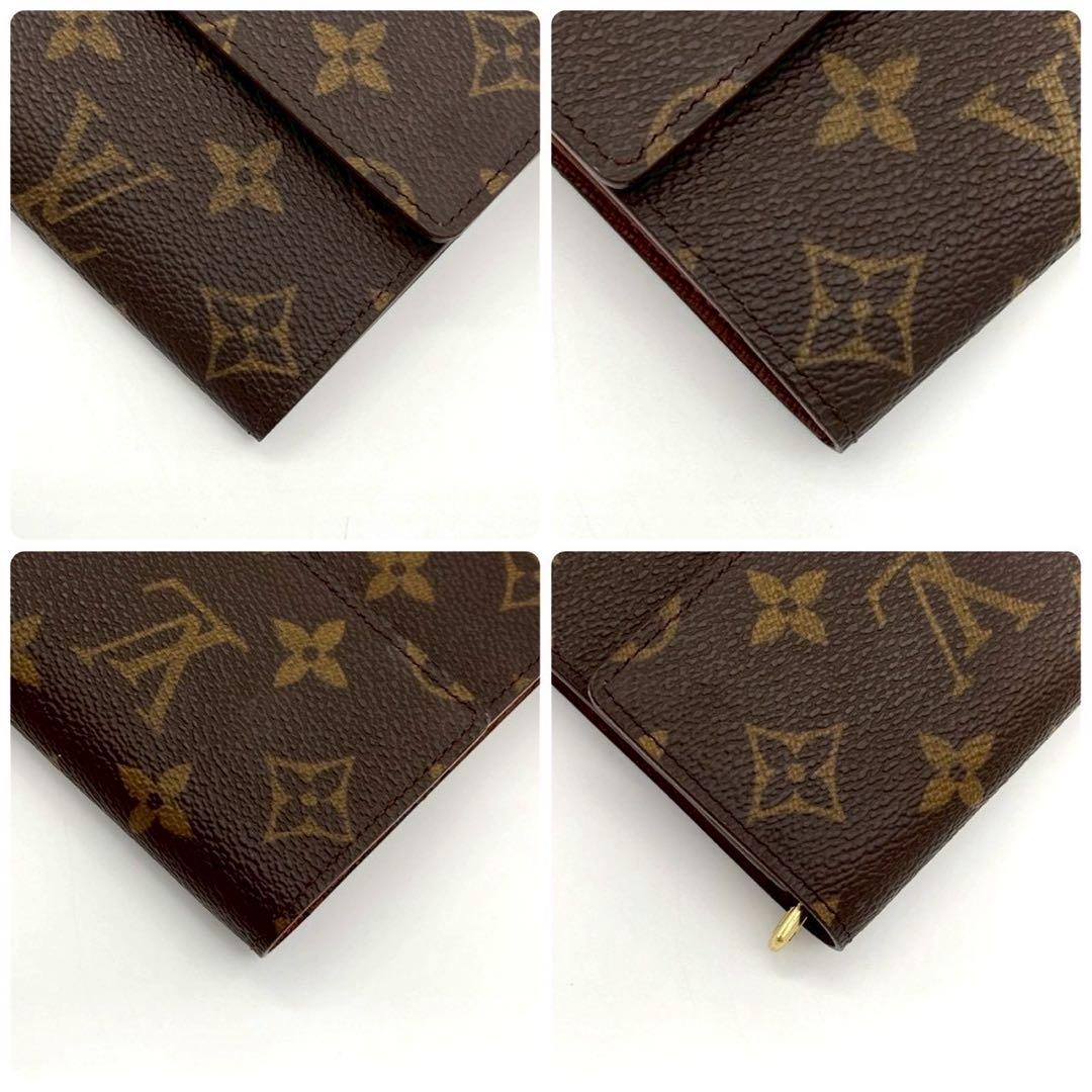 Louis Vuitton Portefeuille Sarah Monogram Wallet Fold