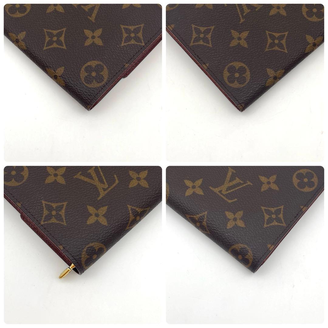 Louis Vuitton Portefeuille Sarah Monogram Wallet Fold