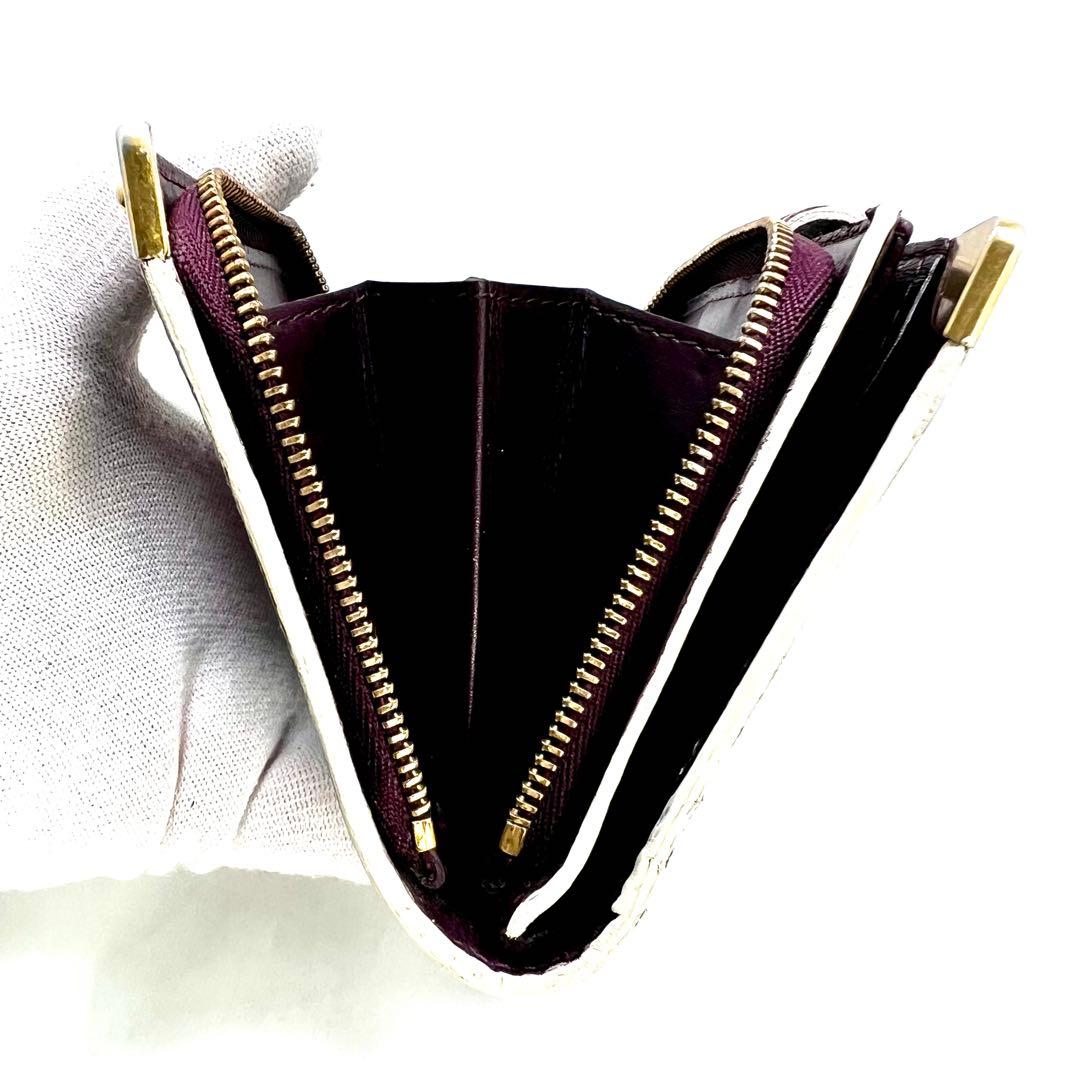 Louis Vuitton Suhali Compact Zip Purple Bifold Wallet — view 2