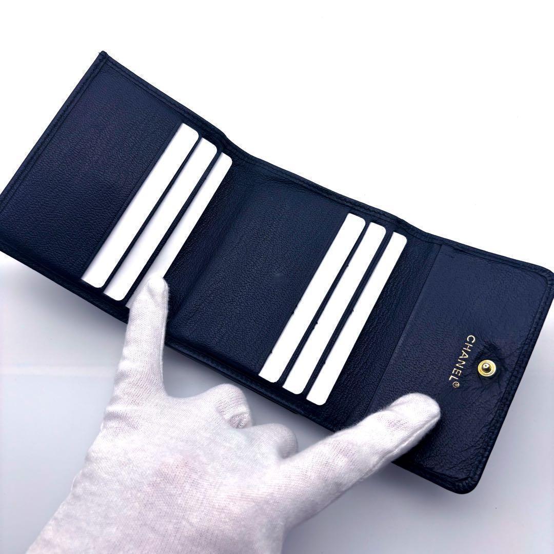 Chanel Wallet CC Logo Snap Trifold Navy — view 6