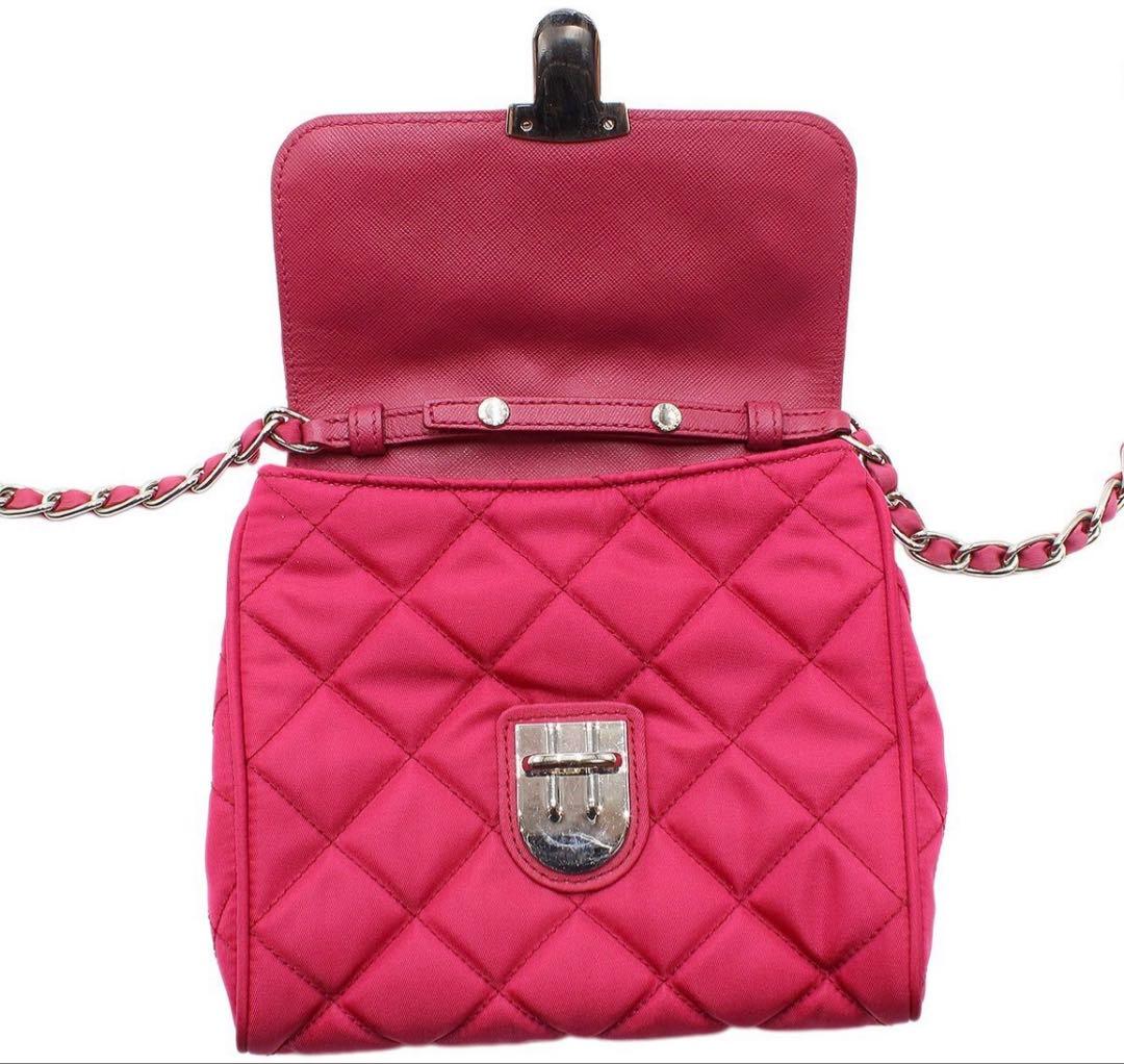 Prada Tessuto Impantou Quilted Shoulder Bag : Ibisco