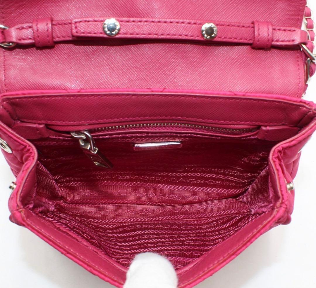 Prada Tessuto Impantou Quilted Shoulder Bag : Ibisco