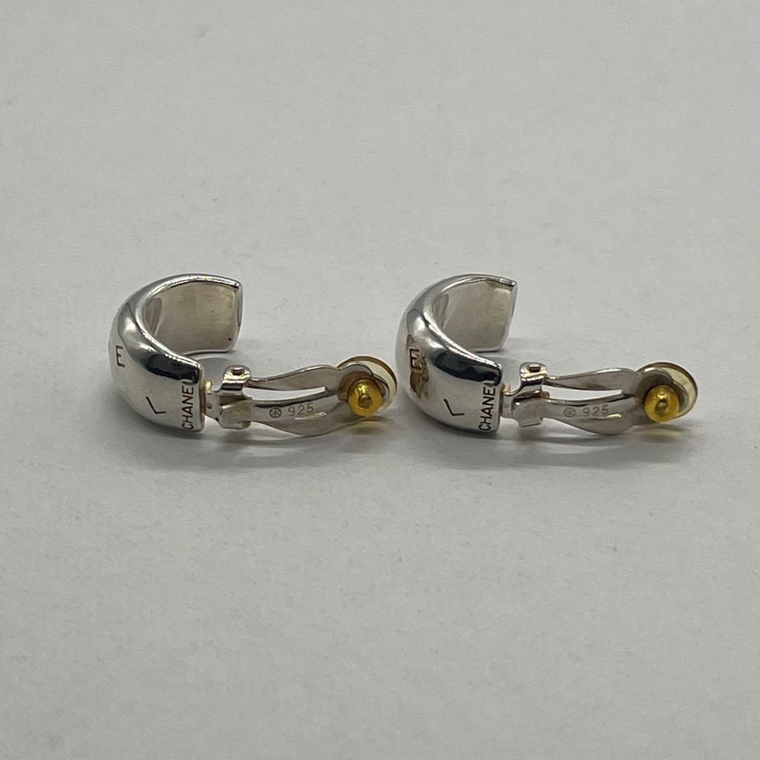Chanel Logo Earrings Vintage — view 3