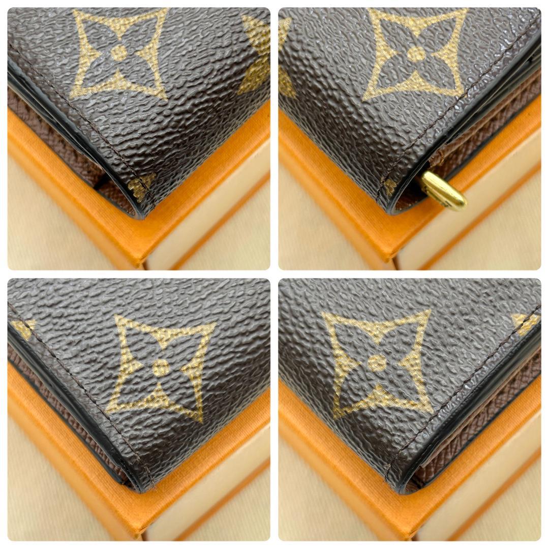 Louis Vuitton Monogram Portefeuille Sarah Wallet — view 5