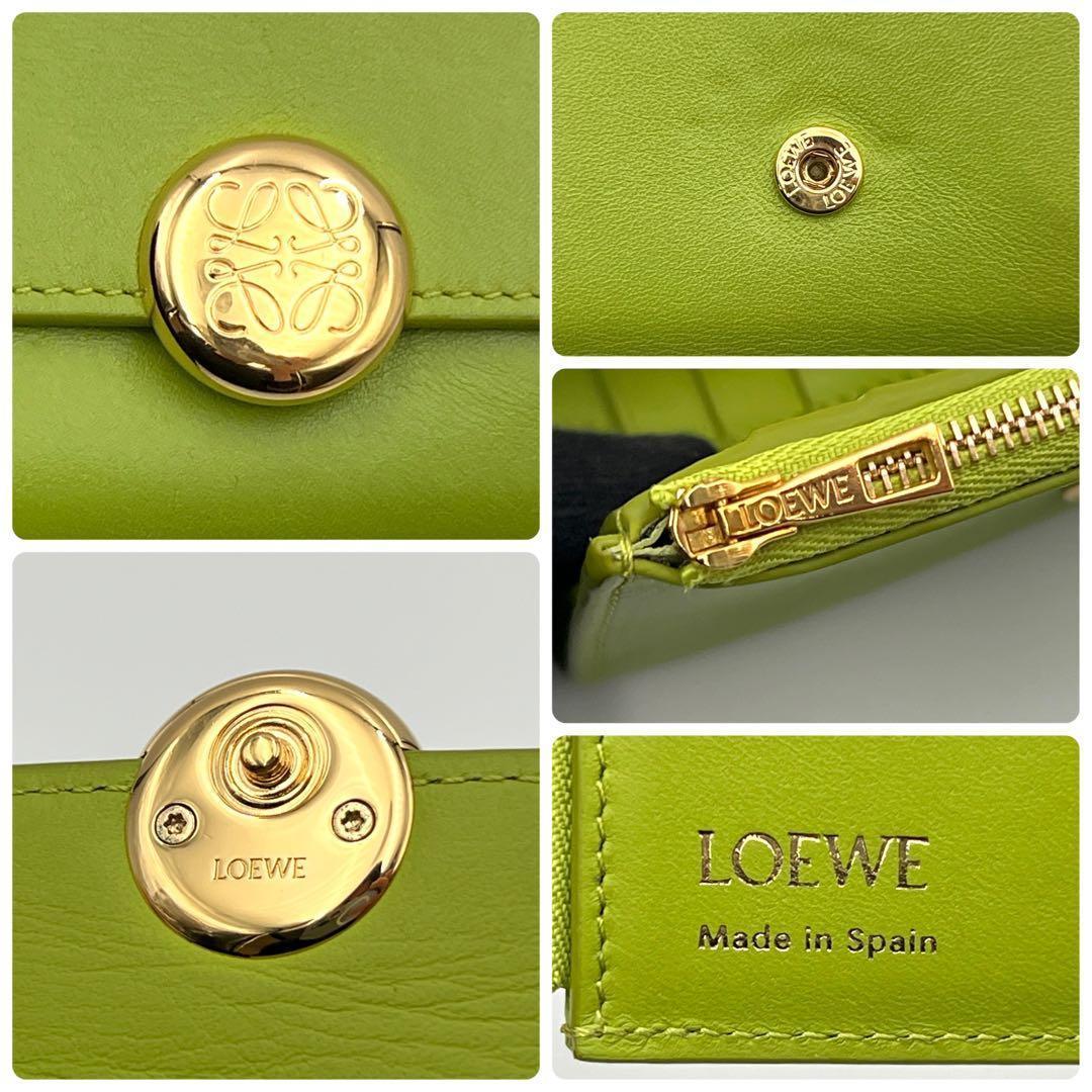 Loewe Anagram Pebble Trifold Wallet Small Gold Green — view 9