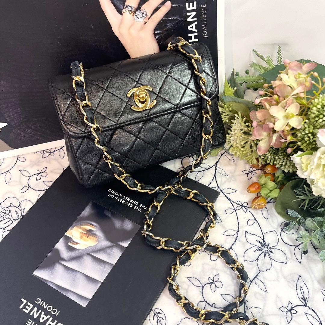 Chanel Vintage Turnlock Quilted Chain Shoulder
