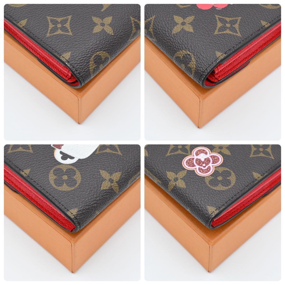 Louis Vuitton Monogram Vivienne Portefeuille Sarah NM Wallet — view 8