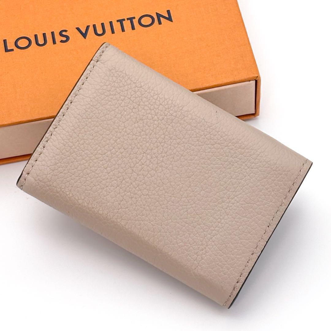 Louis Vuitton Super Wallet Lock Mini Compact Trifold — view 2