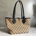 Gucci Handle GG Canvas Tortissima Reversible Handbag — view 4