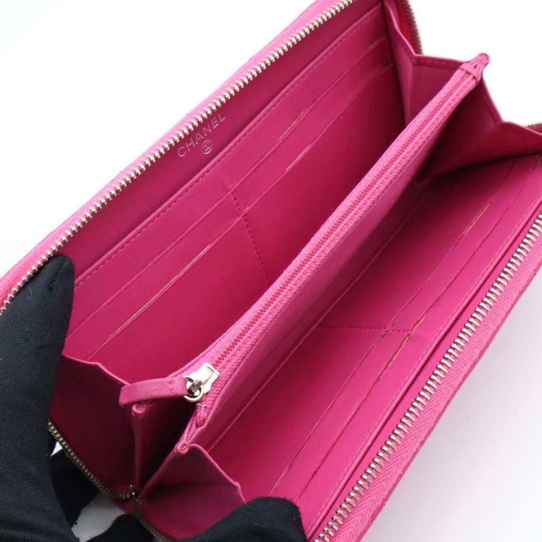 Chanel Zip Around Wallet Quilted Pink — view 2