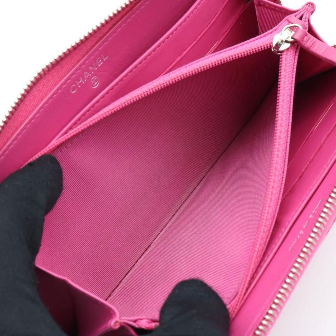 Chanel Zip Around Wallet Quilted Pink — view 3
